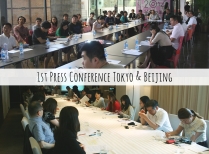 The First Overseas Press Conferences of the Busan Biennale 2