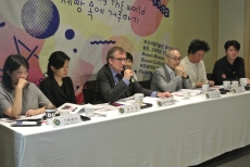 Busan Biennale 2014 Seoul Press Conference