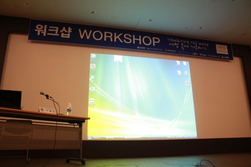 Scene of Busan Biennale 2014 Workshop