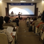 Scene of Busan Biennale 2014 Forum & Asian Editor