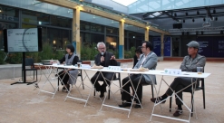 Busan Biennale 2016, Academic Symposium <Talk about Avant-ga